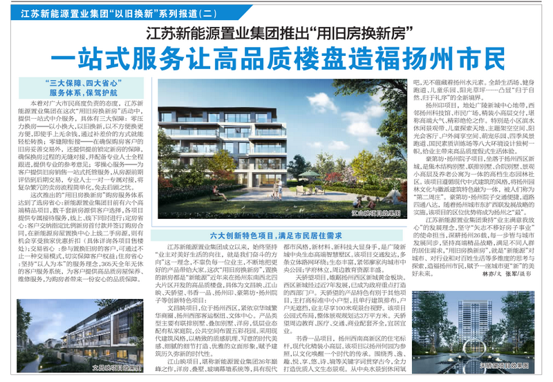 1650957236626548.png 202204190001.png