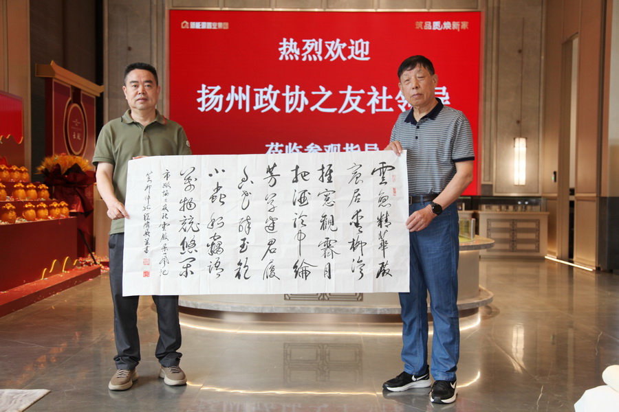 1695350221727724.jpg IMG_3333.jpg